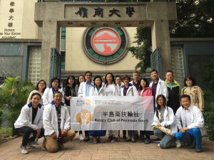 Delegation from Rotary Club of Peninsula South visits Lingnan